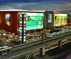 LBC (SM City Sta. Mesa, Quezon City, Metro Manila .